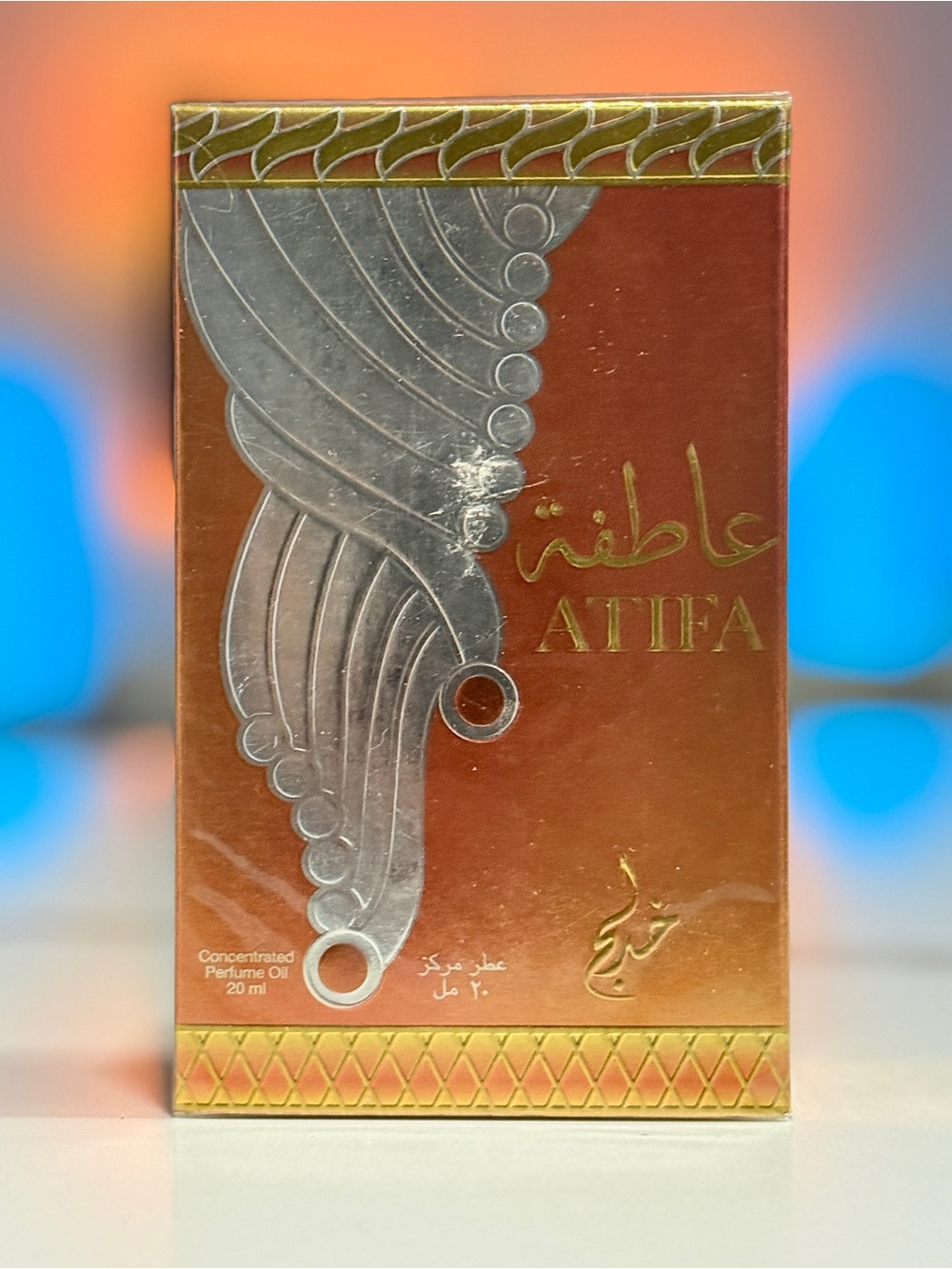 Khadlaj Atifa Concentrated Perfume Oil 20 mL – Alcohol-Free – New Sealed